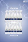 HOOKAH 12*1 Litre Bitkisel İçerikli Temizleyici